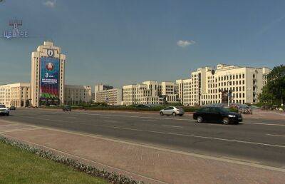 Город главных достижений белорусов. С чего начинается Минск?