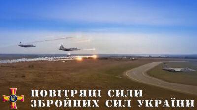Украинская авиация отработала по всему фронту: уничтожены 2 склада и 30 единиц техники РФ