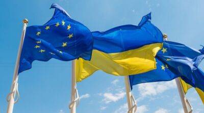 Стефанишина рассказала, когда Украина может вступить в Европейский Союз
