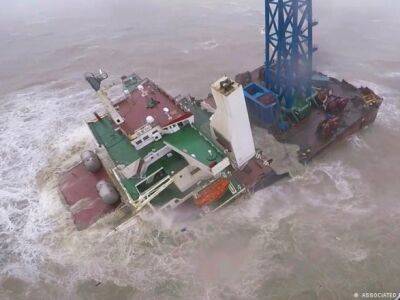 У берегов Китая тайфун вызвал кораблетрощу - unn.com.ua - Китай - Украина - Киев - Гонконг - Гонконг - Иран