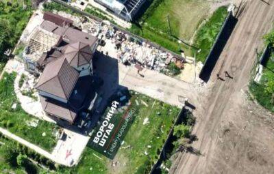 На Харьковщине воины «Кракена» уничтожили штаб оккупантов