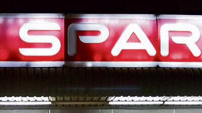 Вслед за Carrefour: в Израиле могут появится супермаркеты SPAR