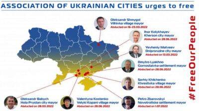 Стало известно, сколько мэров украинских городов находится в российском плену