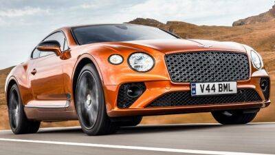 Купе Bentley Continental GT получило роскошный фирменный тюнинг - usedcars.ru