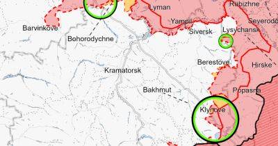 Отход к Северску позволит ВСУ избежать окружения под Лисичанском, — ISW (КАРТА)