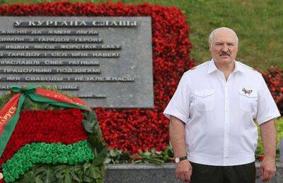 Выступление Лукашенко в мемориальном комплексе «Курган Славы». Главное