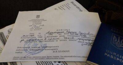 Мобилизация в Украине: имеют ли право на отсрочку студенты бакалавриата и магистратуры?