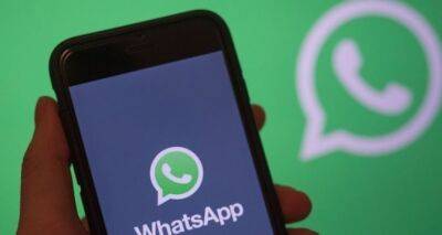 Техно WhatsApp готовится к запуску функции для стеснительных пользователей