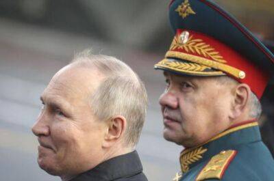 Шойгу доповів Путіну про повне "звільнення" Луганської області