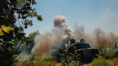 Сводка Генштаба: ВСУ отбили штурм на Славянском направлении, оккупанты захватили Золотаревку