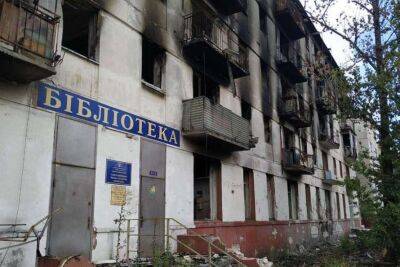ЗСУ вдарили по ворожій розвідгрупі на Донбасі