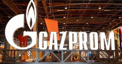 "Газпром" объявил о прекращении поставок в Латвию