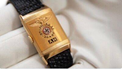 В США продали «наручные часы Гитлера» (ФОТО)