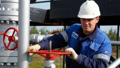 Російський "Газпром" заявив про припинення постачання газу до Латвії