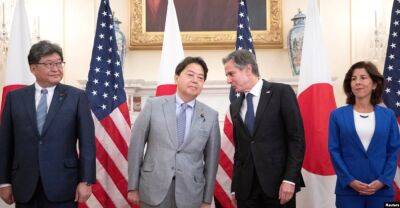 США и Япония начинают экономический диалог для противостояния Китаю и России