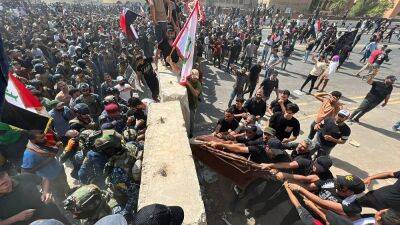 Садристы снова ворвались в здание парламента Ирака