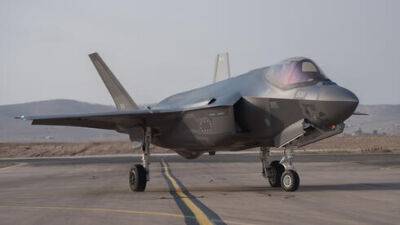 Из-за неисправности: ВВС США и Израиля временно прекратят эксплуатацию самолетов F-35