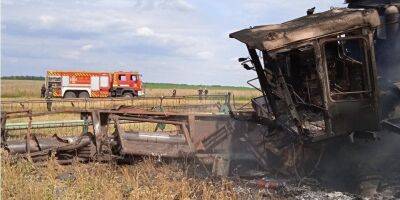 Под Харьковом на противотанковой мине подорвался комбайн — ГСЧС