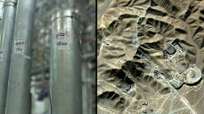 Где будет создана ядерная бомба: раскрыт секретный план иранских аятолл