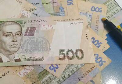 От 6000 до 20000 грн: украинцам рассказали о солидном повышении пенсий
