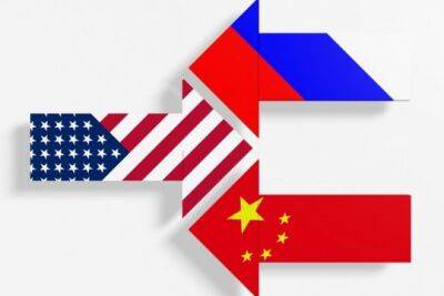 Конец конца истории Россия и Китай открыто бросают вызов американской гегемонии. Пять сценариев нового мирового порядка.