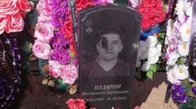 На востоке России осквернили могилы вояк, которые погибли в Украине