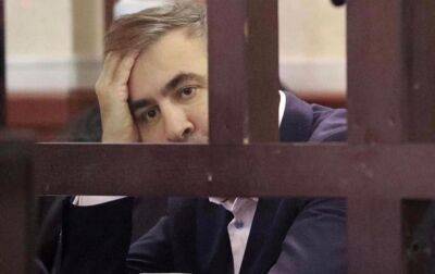 Саакашвили сообщил, чем намерен заняться дальше