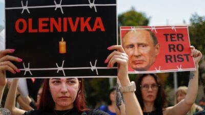 Россия пригласила ООН и Красный Крест расследовать удар по Еленовке