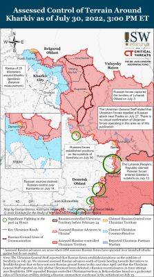 Российские войска не проводили наступательных действий возле Харькова — ISW