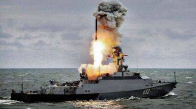Рф резко увеличила количество ракетных и десантных кораблей в Черном море