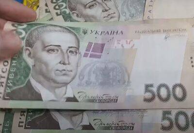 Выплата по 2000 и 3000 грн: Кабмин вновь обновил список получателей – кому дадут, а кто останется без денег