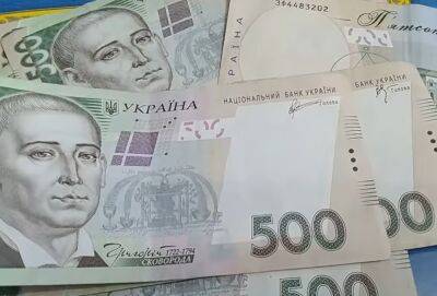 Чтобы не получать копейки: украинцы сами будут определять размер пенсии