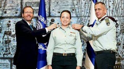 Впервые: женщина назначена военным секретарем президента Израиля