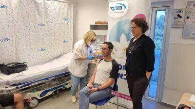 В Израиле началась вакцинация от оспы обезьян - vesty.co.il - Израиль - Ankara