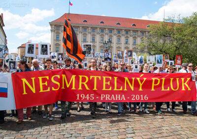 В Праге впервые состоялось шествие «Бессмертный полк»