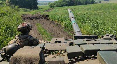 Війна РФ проти України: зведення Генштабу ЗСУ станом на ранок 4 липня