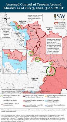 Российские силы не добились никаких территориальных успехов к северо-западу от Харькова — ISW
