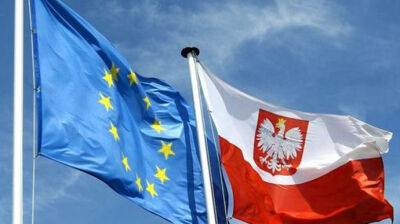 ЕК не приняла уступки Польши по судебной реформе, из-за которой заморожены €35 млрд