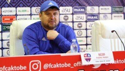 Украинский тренер Акжайыка Мазяр объявил об отставке