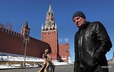 В России намерены резко сократить расходы на госпрограммы