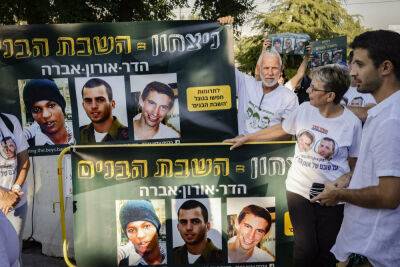 ХАМАС предложил новую сделку: слова в обмен на освобождение заключенных
