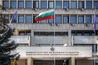 Болгария вопреки угрозам Москвы выдворила 70 российских дипломатов