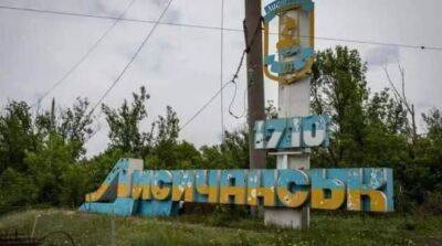 ВСУ ушли из Лисичанска, чтобы не допустить окружения и выйти без потерь – Гайдай