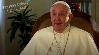 Папа Римский изъявил желание посетить Киев и Москву - СМИ
