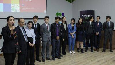 Получи стипендию от «МегаФон Таджикистан»!