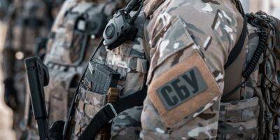 СБУ нейтрализовала агентов РФ, собиравших данные о позициях ВСУ на юге Украины