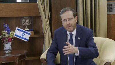 Холодная война закончена: президенты Израиля и Польши заявили о нормализации отношений