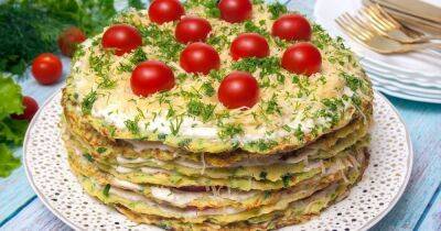 Хит сезона: торт из кабачков с помидорами, сыром и зеленью