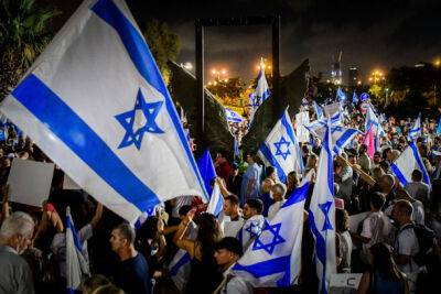 Полиция Израиля начала бороться с призывами к насилию перед выборами в интернете