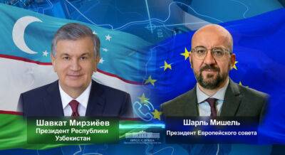 Мирзиёев провел телефонный разговор с президентом Евросовета Шарлем Мишелем. Стороны обсудили ситуацию в Каракалпакстане